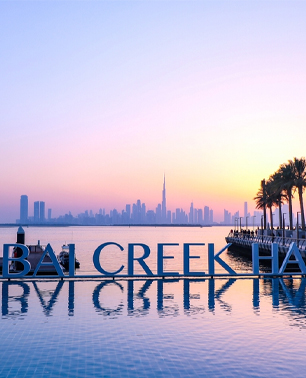 Dubai Creek